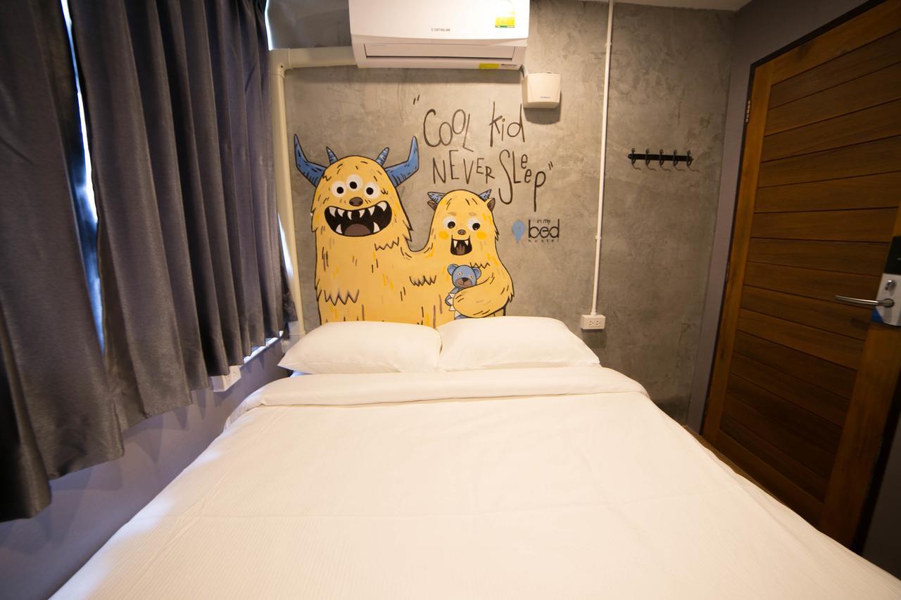 בנגקוק In My Bed Hostel חדר תמונה